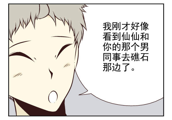 第一季：61-6858