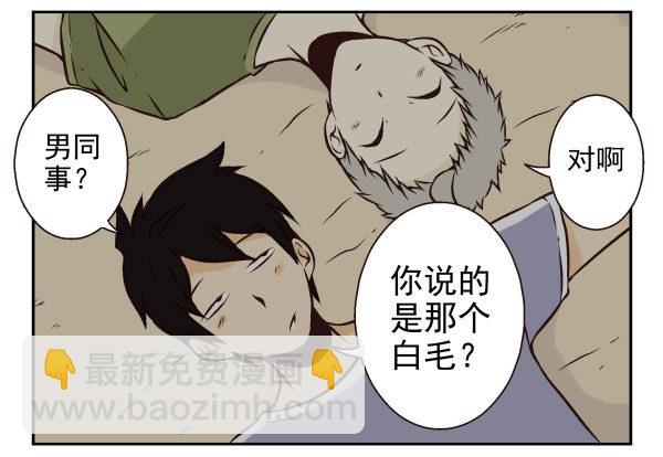 第一季：61-6859