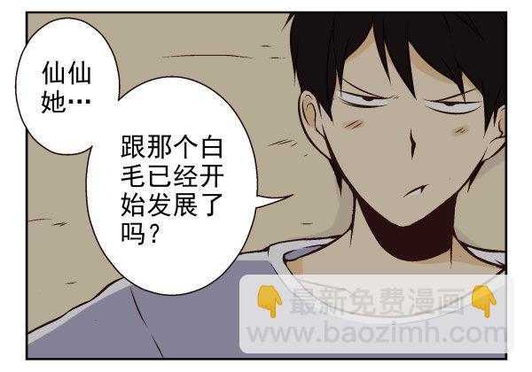第一季：61-6860