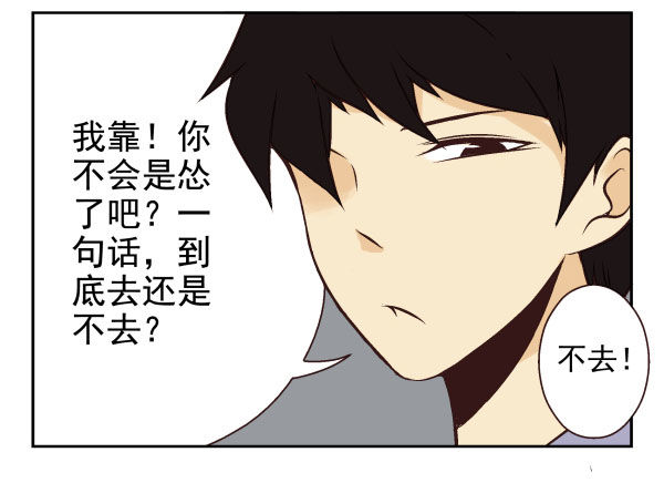 第一季：61-6863