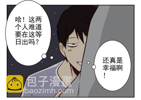 第一季：61-6866