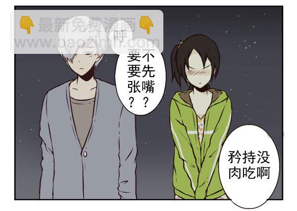 第一季：61-6880