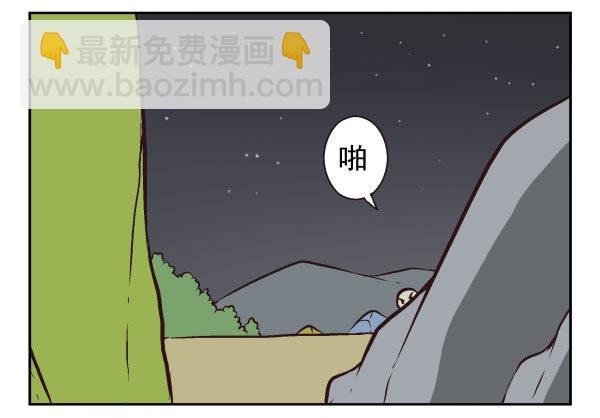 第一季：61-6886