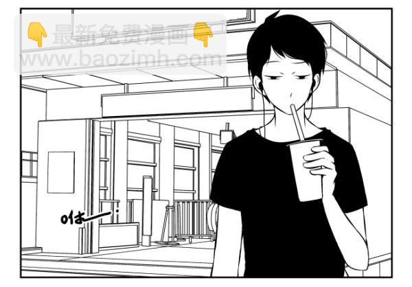 第二季4