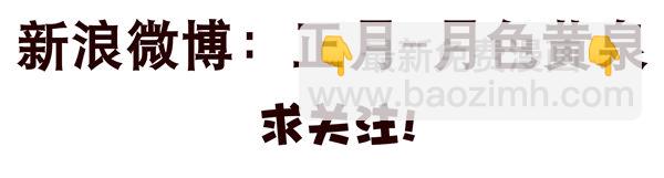 第二季：第十话14