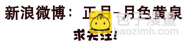 第二季：第十二话13