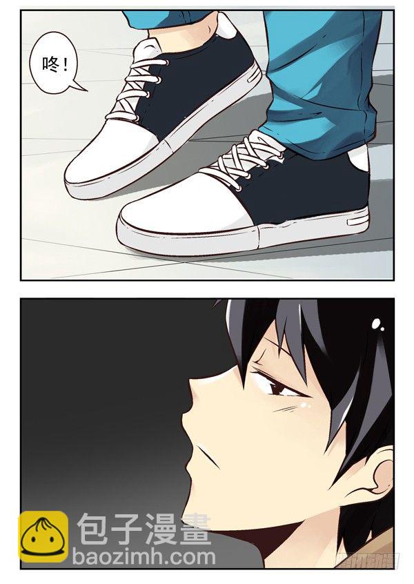 第二季：第十二话7
