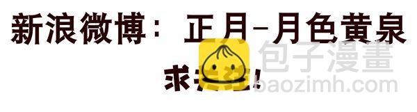 第二季：第十四话13