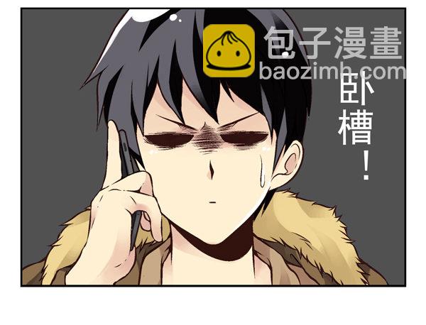 第二季：第十六话11