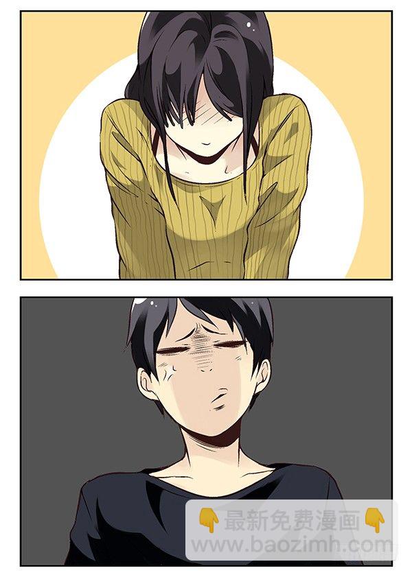 第二季：第十八话5