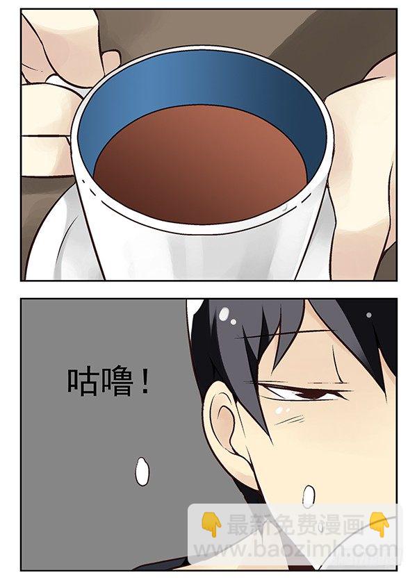 第二季：第二十话5
