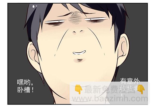 第二季：第二十二话13