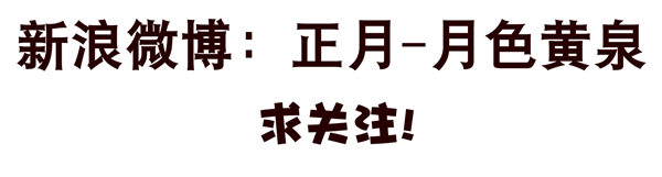 第二季：第二十二话14