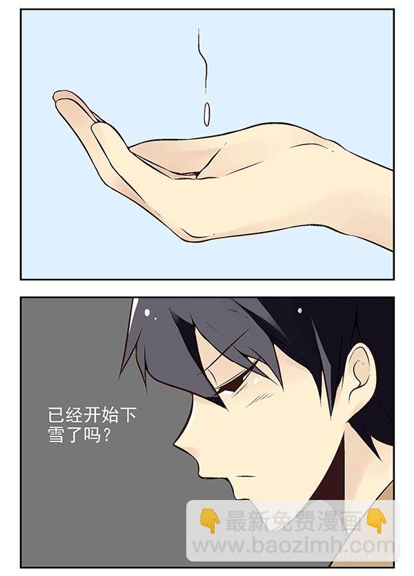 第二季：第二十五话1