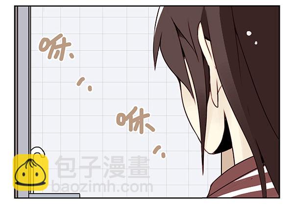 第二季：第二十六话11