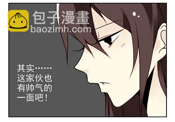 第二季：第二十六话14