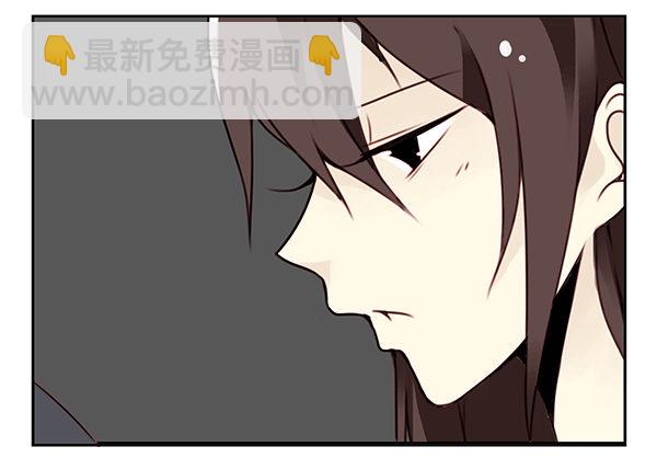 第二季：第二十六话21