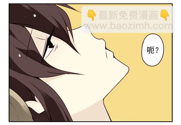 第二季：第二十六话3