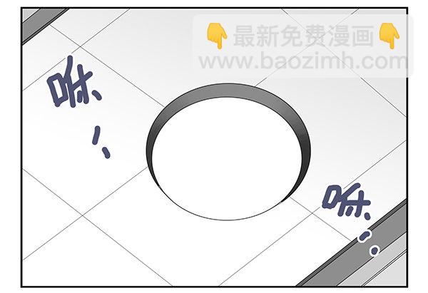 第二季：第二十六话6