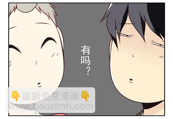 第二季27：准备辞职9