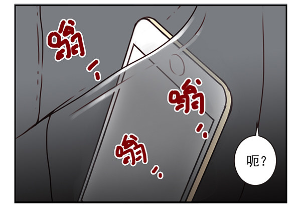 第二季28：仙仙的信息16