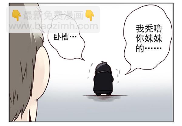 第二季30：五百万投资10