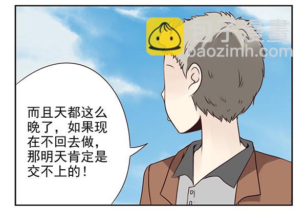 第二季31：去看电影13