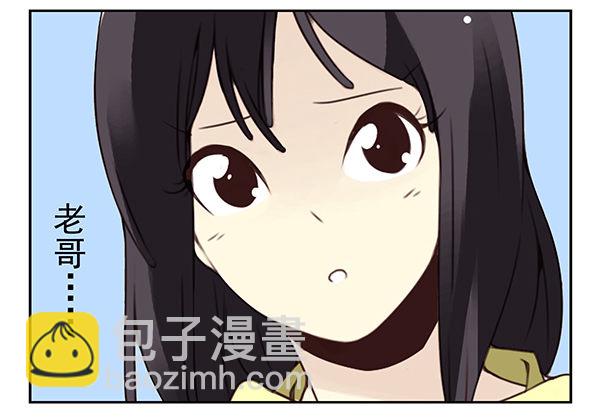 第二季31：去看电影15