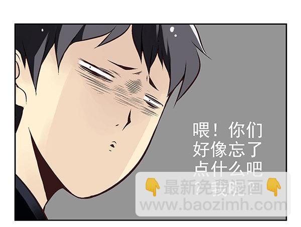 第二季31：去看电影17