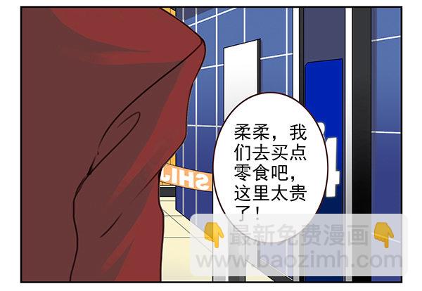 第二季31：去看电影19