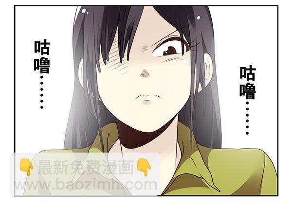 第二季31：去看电影2