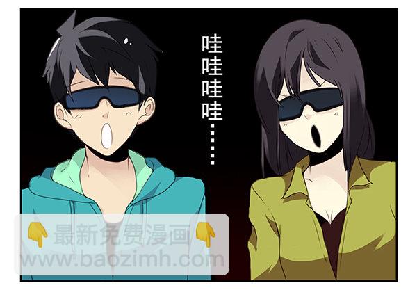 第二季32：老地方见10