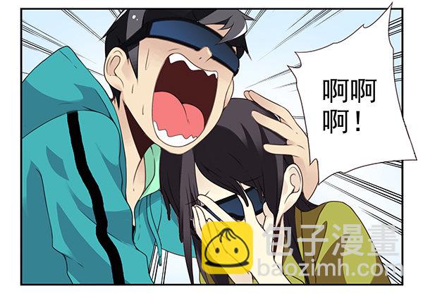 第二季32：老地方见11