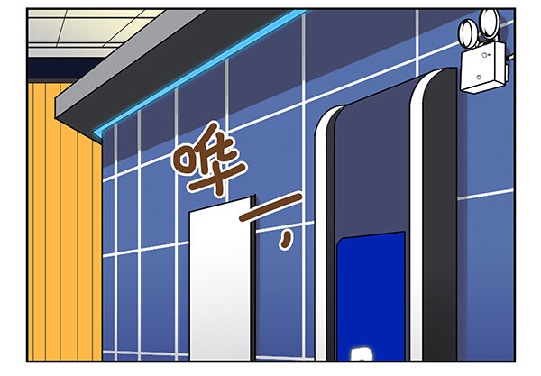 第二季32：老地方见14