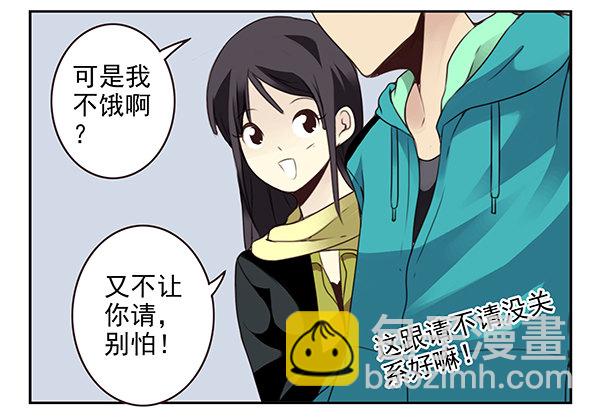 第二季32：老地方见21