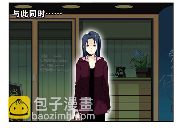 第二季32：老地方见24
