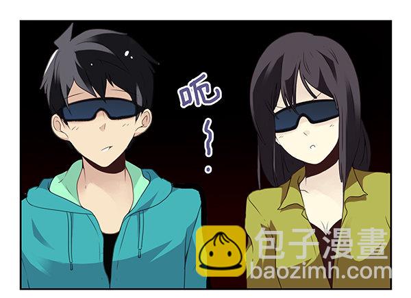 第二季32：老地方见9