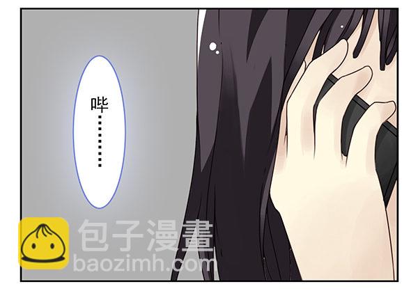 第二季33：去开房吧14