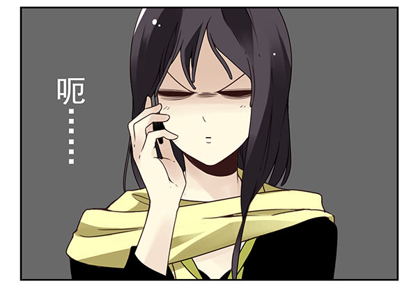 第二季33：去开房吧15
