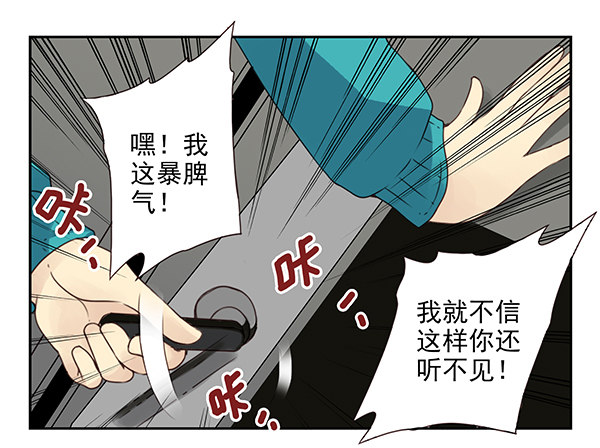 第二季33：去开房吧9