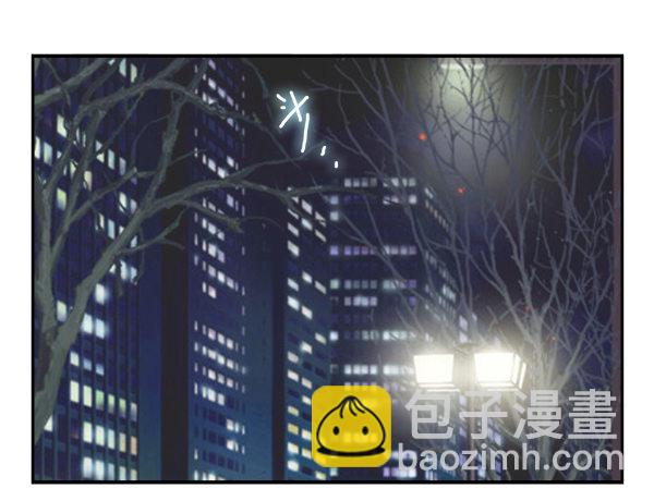 第二季34:凡班长25