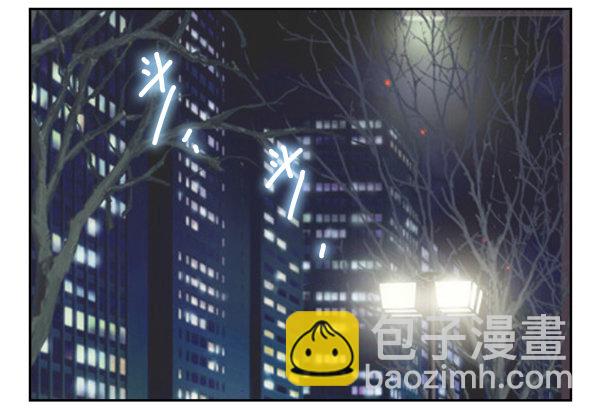 第二季34:凡班长7