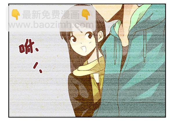 第二季35：冤家路窄13
