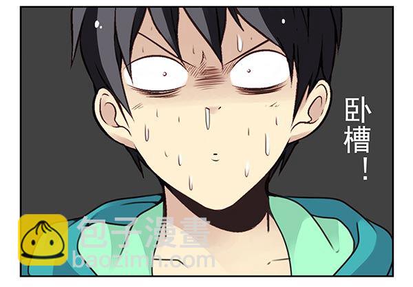 第二季35：冤家路窄7