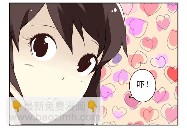 第二季36:要不要搬回来？14