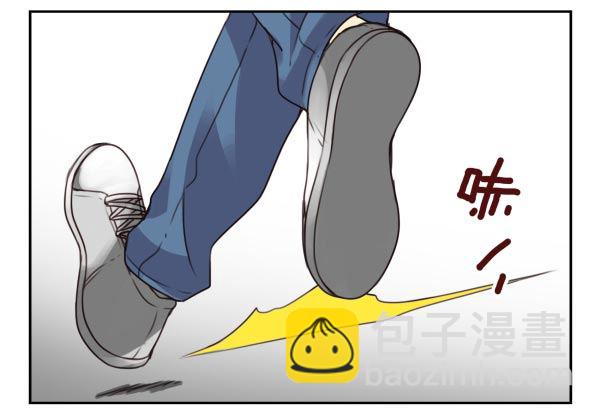 第二季36:要不要搬回来？5