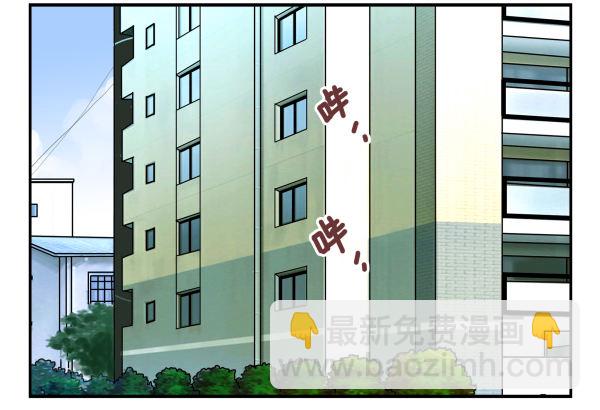第二季37：看我嘴形1
