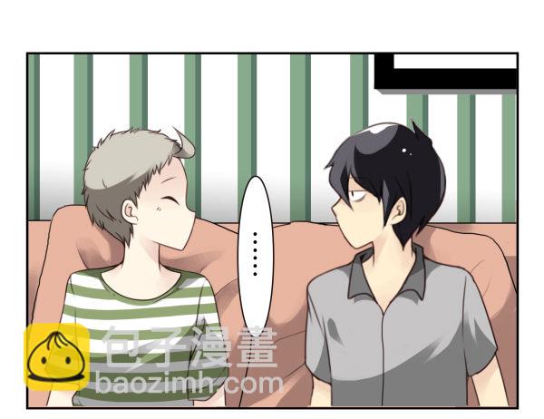 第二季37：看我嘴形17