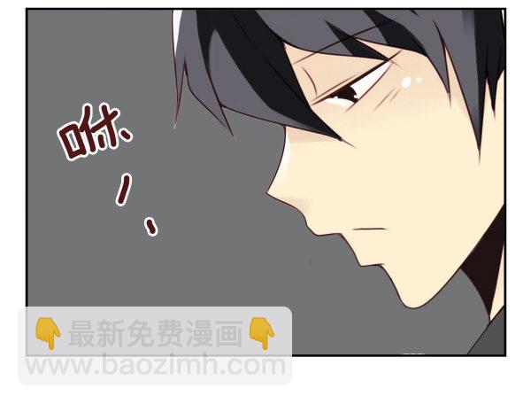 第二季37：看我嘴形22