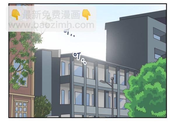第二季39：耍耍赖皮16